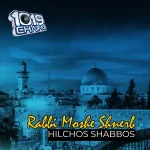 Hilchos Shabbos