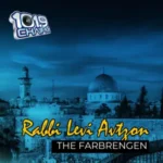 The farbrengen